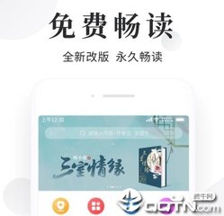 办理菲律宾留学签证需要多长时间？